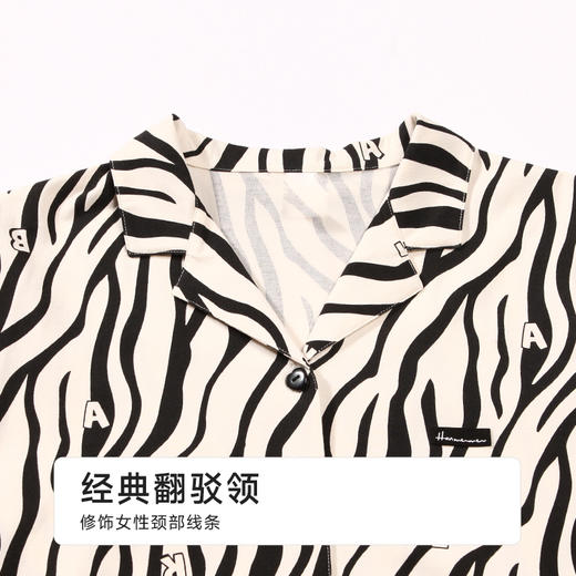 都市丽人生活家居女士棉质短袖套装薄40支TC拉架短袖类LHH1C8 商品图4