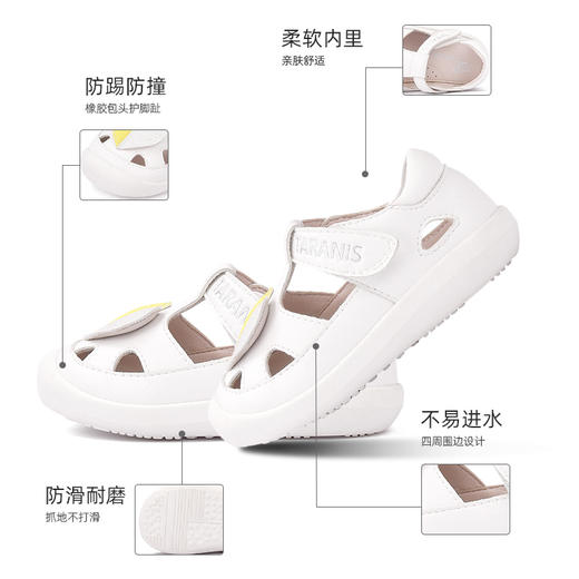 泰兰尼斯夏季婴童段时尚可爱心包头凉鞋T11B1B0578★ 商品图2