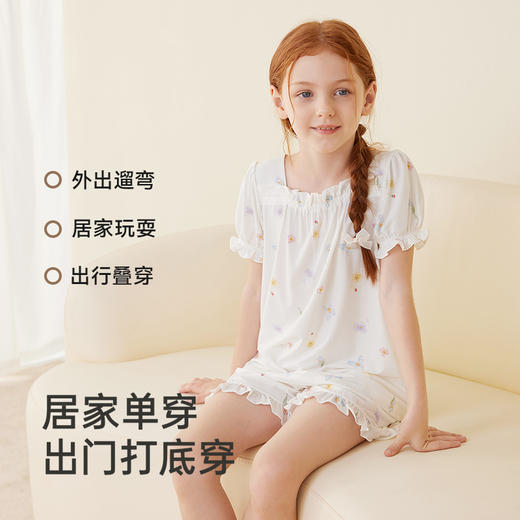 英氏儿童居家服夏季凉感透气女童睡衣中大童抗菌背心短裤睡衣套装 商品图4