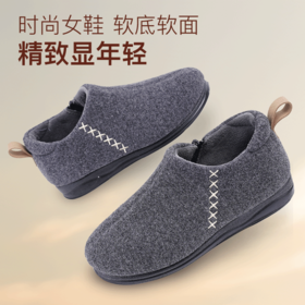 巴玛适中老年妈妈鞋加肥加厚女鞋脚肿保暖防滑软底加绒棉鞋女段B4