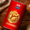 私域专享西麦精装燕麦核桃粉礼盒1000g 商品缩略图3