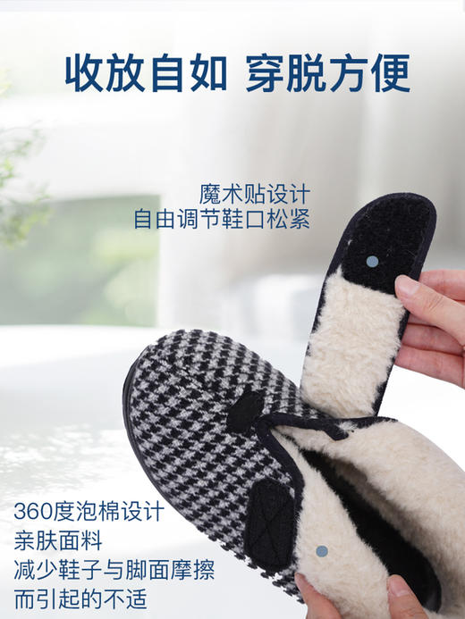 巴玛适中老年妈妈鞋加肥加厚女鞋脚肿保暖防滑软底加绒棉鞋女段D6 商品图9