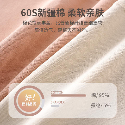 【3条更划算❗新国风内裤】新中式印花，高开叉不勒腿，100%棉抗jun裆，60S新疆棉柔软亲肤高开叉三角短裤内裤底裤QQ 商品图1