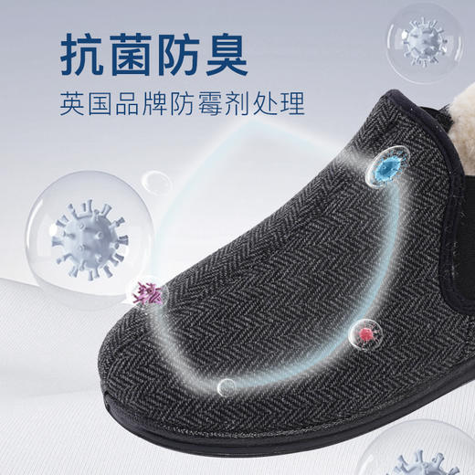 巴玛适中老年爸爸鞋加肥加厚男鞋脚肿保暖防滑软底加绒棉鞋男段D7 商品图3