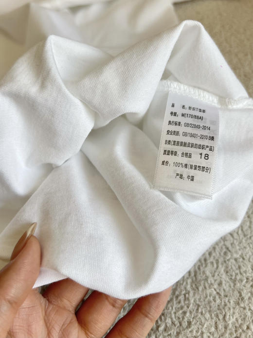 🔥【严白长袖小白T】100%纯净棉长袖T恤 男女百搭基础款打底  品质控必入!!  线下买159元！ 今日团购劲爆福利只要49.9！！ 商品图10