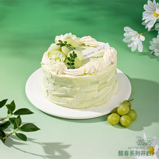 周末宠粉福利-伯牙绝弦半糖蛋糕 商品图3