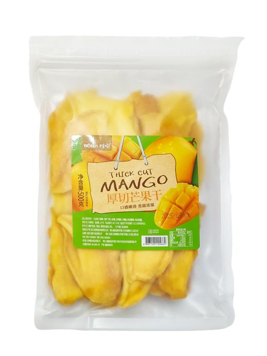 500g雅吻厚切芒果干 商品图0