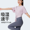 I'd爱帝轻运动凉感T恤侧摆打结瑜伽小蛮腰短袖上衣 商品缩略图3