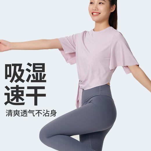 I'd爱帝轻运动凉感T恤侧摆打结瑜伽小蛮腰短袖上衣 商品图3