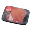 冷鲜 粮食猪猪肝150g/盒（新鲜） 商品缩略图4