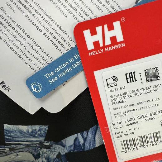 HE**Y H**SEN/海*汉*森 HH Logo Crew 女士棉质圆领套头长袖T恤 商品图1