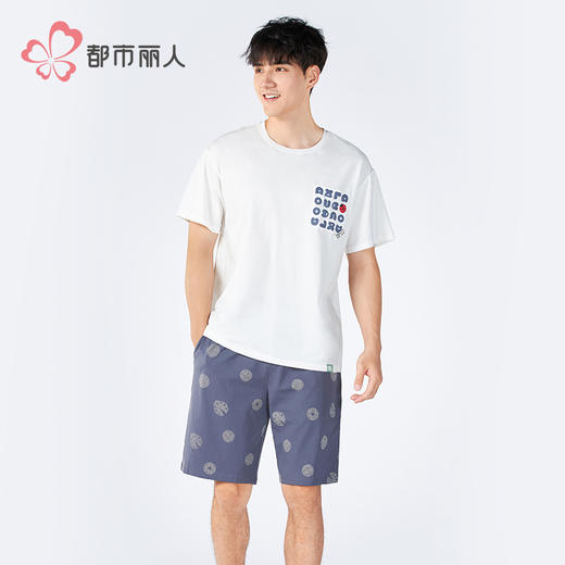 都市丽人亲情蜜语男士棉质短袖套装薄32支纯棉单面短袖类FHH9A4 商品图1