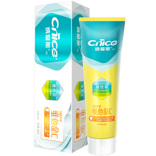 「鲜橙薄荷香型」纳爱斯营养维c牙膏 维他命c系列去牙渍防蛀护龈清新香口腔护理 商品图4