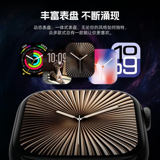 顶配Amoled屏S10智能蓝牙手表长续航大内存灵动岛运动手表双支付 商品图5