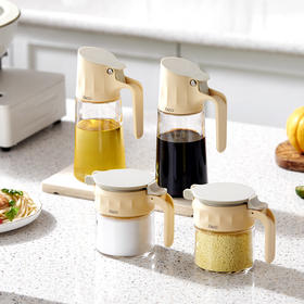 康宁自开合油壶EK-PJ50P014H/KZ【分仓直发，72小时发货，周末节假日不发货】