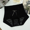 【3条装❗️超薄高腰性感内裤】凉感冰丝，至轻至薄至裸感，温柔呵护！无痕内裤女高腰网纱半透明提花性感桑蚕丝抗jun裆女士三角裤头夏季 商品缩略图8