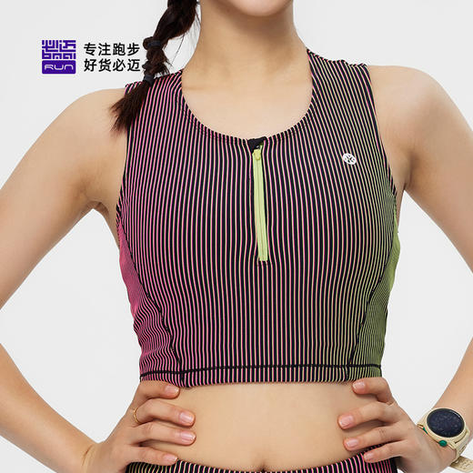 必迈女子运动半弹背心舒适一体式显瘦内衣训练紧身瑜伽女士上衣 商品图7