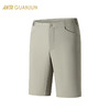 安踏冠军户外系列徒步防泼水通勤男梭织透气五分裤短裤152520510 商品缩略图0