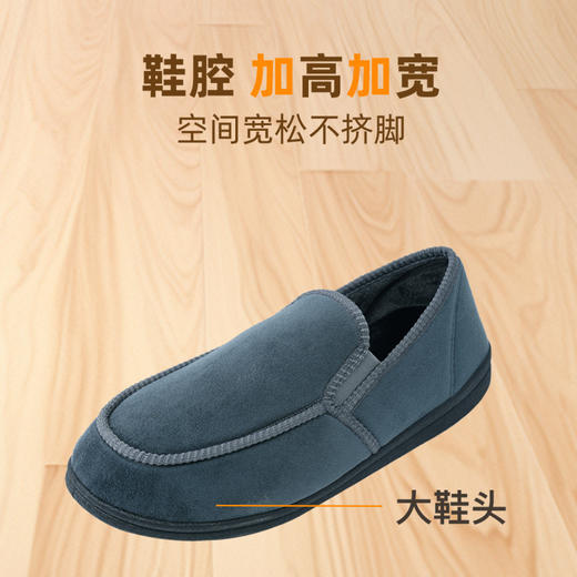 巴玛适春秋中老年爸爸鞋加肥宽松老人鞋休闲鞋脚肿易穿脱一脚蹬男鞋B7 商品图3