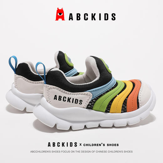 ABCkids童鞋宝宝学步鞋秋季毛毛虫鞋儿童一脚蹬防滑软底男童鞋子SY423603266AX 商品图11