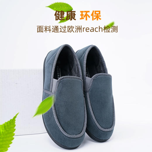 巴玛适春秋中老年爸爸鞋加肥宽松老人鞋休闲鞋脚肿易穿脱一脚蹬男鞋B7 商品图6