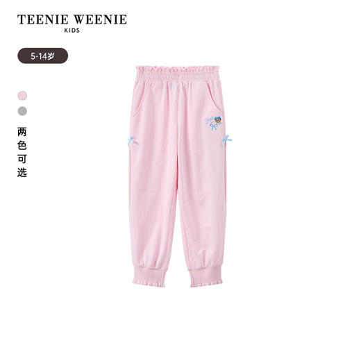 TeenieWeenie Kids小熊童装夏季女童网纱拼接休闲长裤TKTM256442I 商品图6