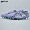 SFS耐克Nike传奇10高端FG长钉足球鞋运动训练鞋男子HF1592-500 商品缩略图1