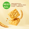 徐福记 香酥 沙琪玛 311g/袋 商品缩略图3