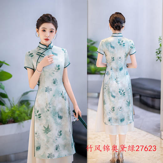 GX民族风奥黛旗袍裙2025春夏新款改良新中式遮肉显瘦日常可穿奥黛裙 商品图2