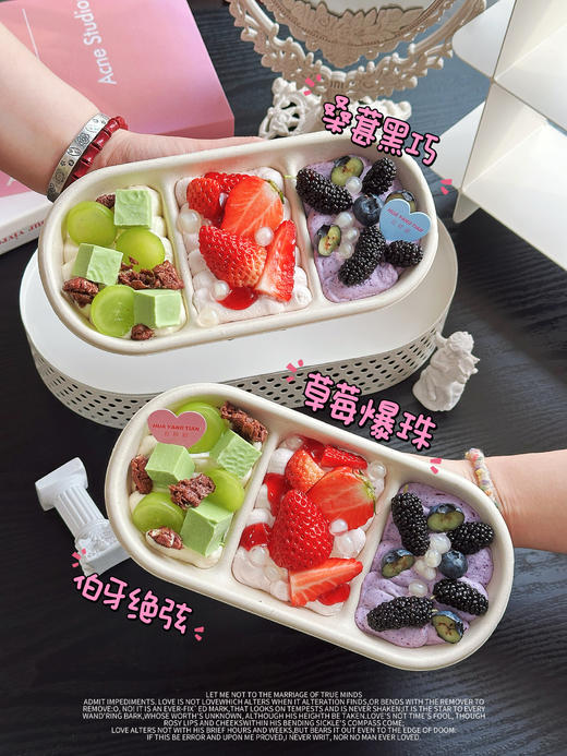 三拼蛋糕盒子（春季限定口味） 商品图1