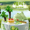 【萌龙星球】嘎呜！萌龙来袭！闭上眼睛，和萌龙一起吹蜡烛 商品缩略图2