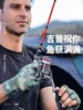 jeep吉普专业户外钓鱼手套冰丝虎口防割 商品缩略图2