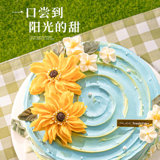 【向阳而生】青空下的向日葵花海 自信阳光，肆意生长 商品图2