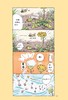 《花草也有小秘密》 商品缩略图8