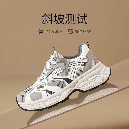 ZHR则则【增高5.5cm】厚底老爹鞋女网面透气运动鞋轻盈显高休闲鞋 商品图5