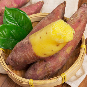 海南小香薯,“薯”于你的美味，肉质细腻，现挖现发，粉糯香甜，应季新鲜红薯，皮薄如纸，小巧高颜值