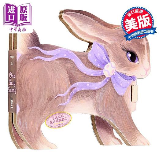 【中商原版】异形书 一只小灰兔 One Busy Bunny 英文原版 异形纸板书 儿童绘本 图画故事书 亲子读物 进口低幼童书 1-4岁 商品图0