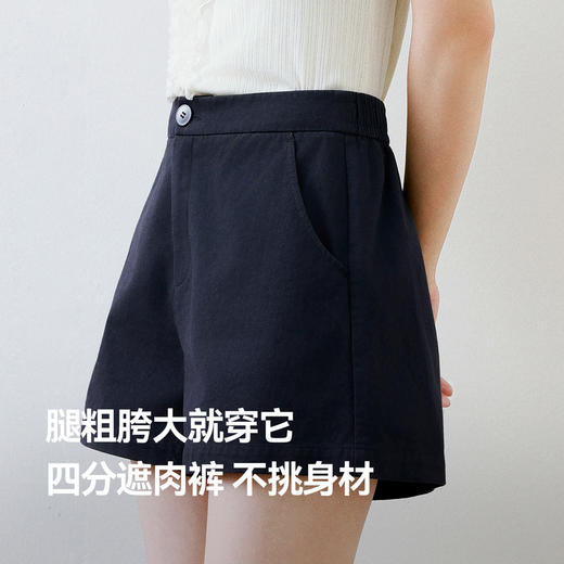 【严选】诗凡黎白色短裤2025春新款高腰显瘦时尚设计感百搭包容廓形休闲裤7G3150051 商品图3