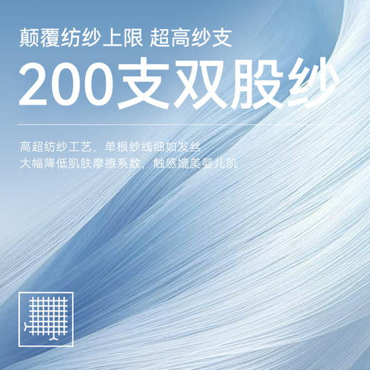 十如仕十如仕200支短袖男士圆领透气休闲舒适户外宽松t恤-T30-01 商品图9