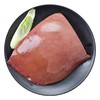 冷鲜 粮食猪猪肝150g/盒（新鲜） 商品缩略图2
