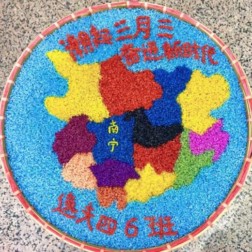 定制图案专区 商品图1