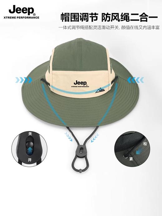 jeep吉普户外渔夫帽内置吸汗带清爽透气DB424 商品图2