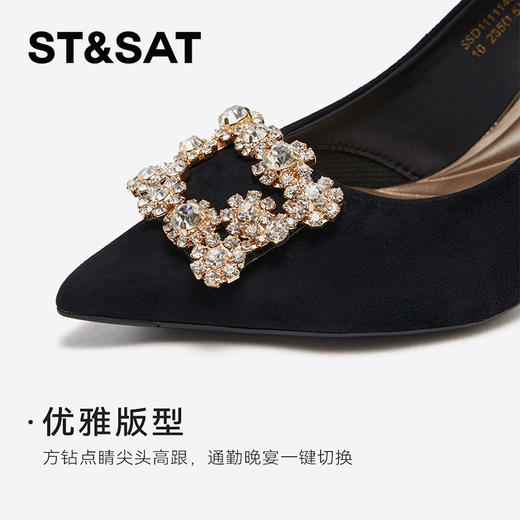 【8CM钻跟】星期六精致繁花扣尖头细高跟SSD3111145 商品图13