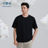 十如仕十如仕200支短袖男士圆领透气休闲舒适户外宽松t恤-T30-01 商品缩略图1