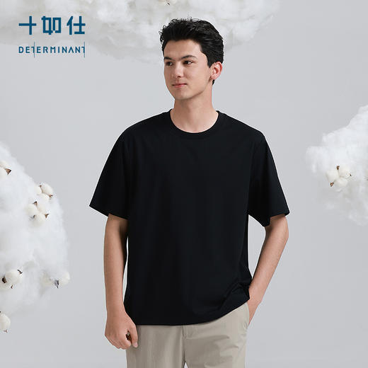 十如仕十如仕200支短袖男士圆领透气休闲舒适户外宽松t恤-T30-01 商品图1