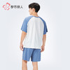 都市丽人亲情蜜语男士棉质短袖套装薄32支纯棉单面短袖类FHH0A6 商品缩略图7