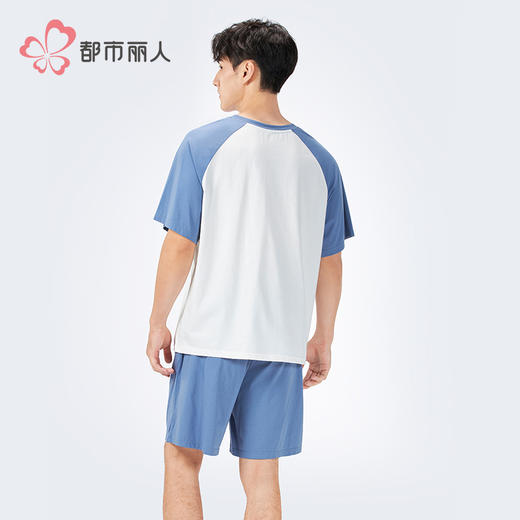 都市丽人亲情蜜语男士棉质短袖套装薄32支纯棉单面短袖类FHH0A6 商品图7