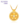 【热卖臻品】芳华-美人如花项链 莲花足金黄金钻石套链MEMORA诗普琳LN015601、LN014501 商品缩略图5