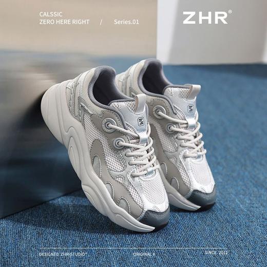 ZHR则则厚底增高5CM老爹鞋女新款透气网面运动鞋女ins百搭显腿长 商品图9