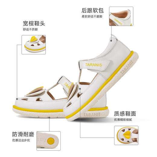 泰兰尼斯夏季小童段舒适透气女童包头凉鞋T05X3B2756 商品图1